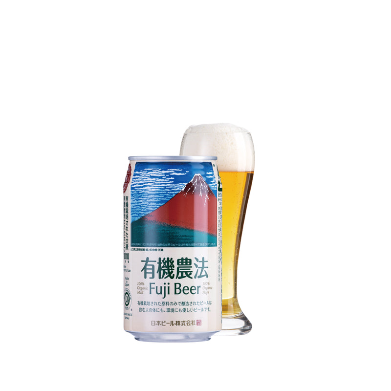 有機農法・富士ビール（缶）